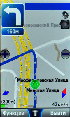 Nokia Maps  Navifon