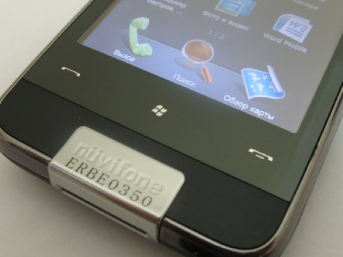 Asus nuvifone M10