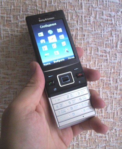  Sony Ericsson Hazel 