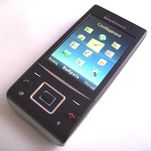  Sony Ericsson Hazel 