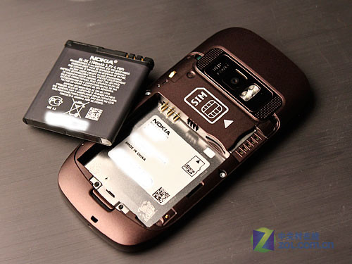 nokia C7