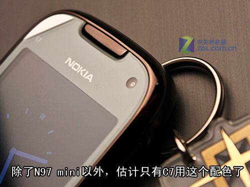 nokia C7