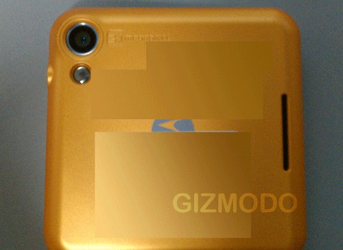 Motorola Chindi
