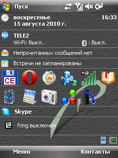   ( "",  , Philips X100   Windows Mobile)