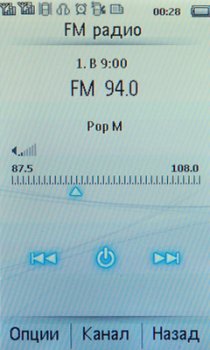 x806 FM-