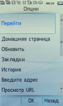  X806