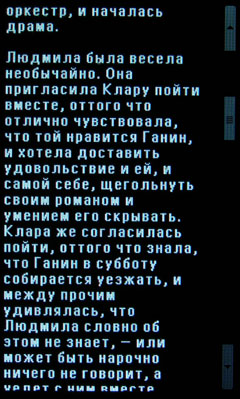 Philips X806