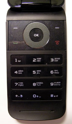 Philips X530