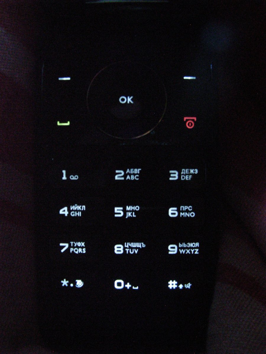 Philips x530