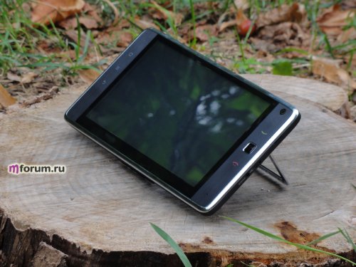 Huawei S7 Tablet