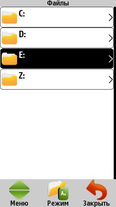 ZXReader