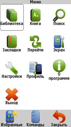 zXReader