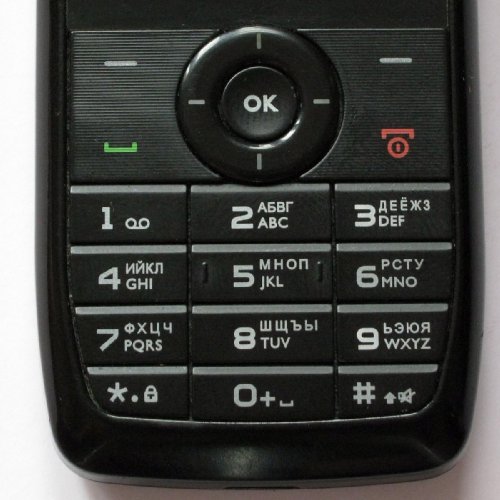 Philips X100