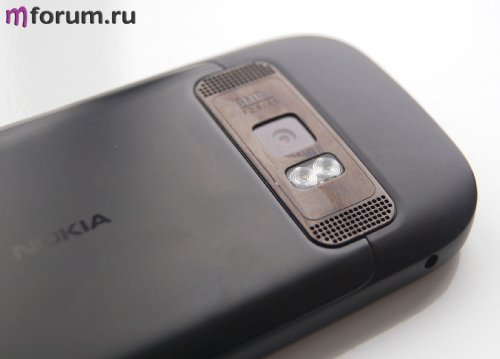 Nokia C7