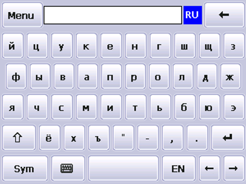 Resco Keyboard Pro 5.11 Serial