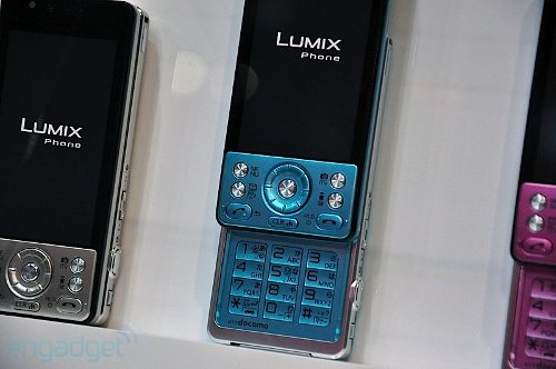 Lumix Phone