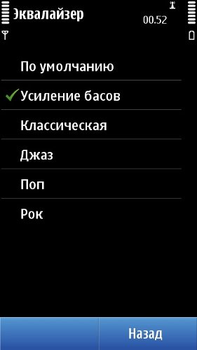 Nokia N8