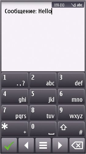 Nokia N8