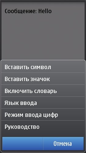 Nokia N8