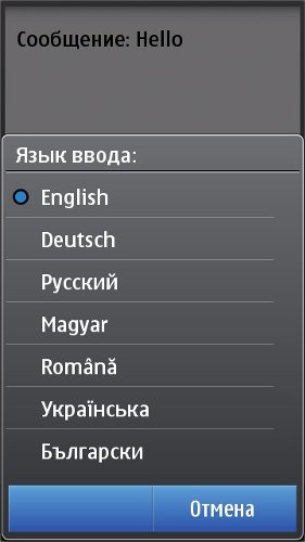 Nokia N8