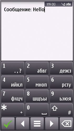 Nokia N8