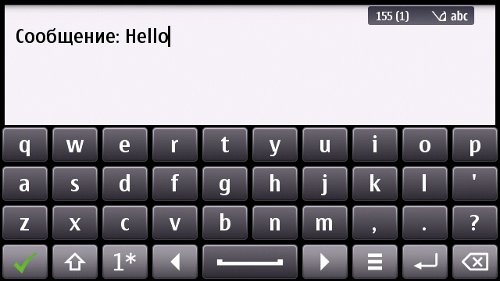 Nokia N8