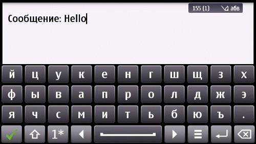 Nokia N8