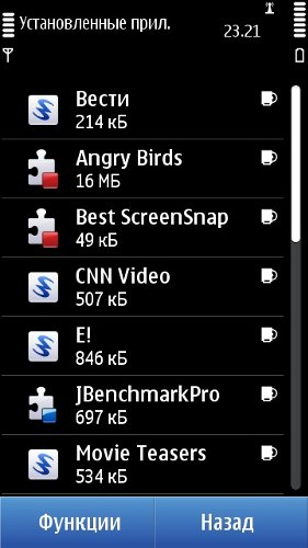 Nokia N8