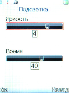 FLY G1
