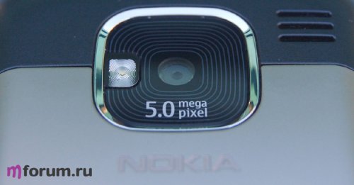 Nokia E5