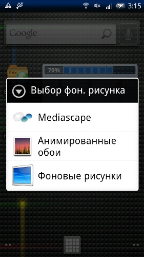 X10 2.1 