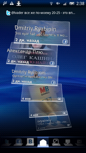 X10 2.1 