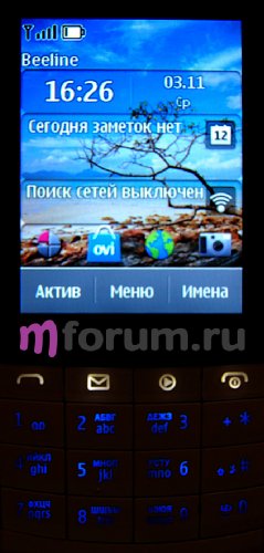 Nokia X3-02