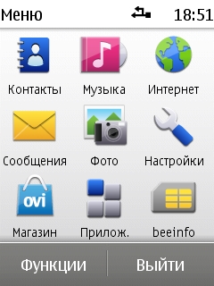 Nokia X3-02