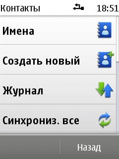 Nokia X3-02