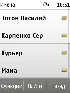 Nokia X3-02