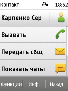 Nokia X3-02