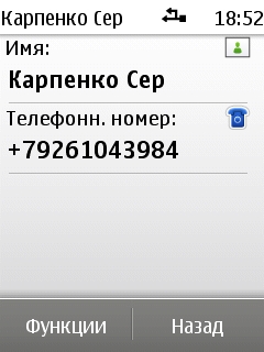 Nokia X3-02