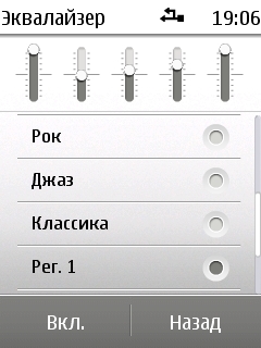 Nokia X3-02