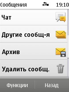 Nokia X3-02