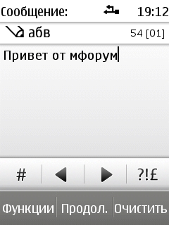 Nokia X3-02