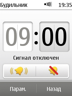 Nokia X3-02