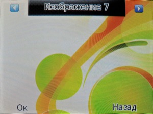  Fly Q200