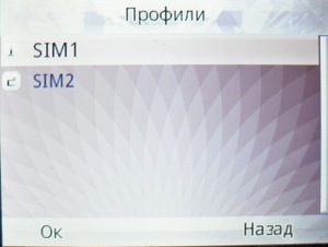  Fly Q200