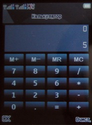 nokia Aeon