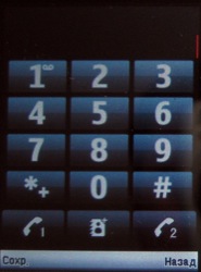 nokia Aeon