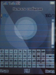 nokia Aeon