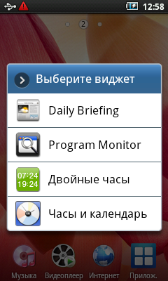 Samsung YP-G50