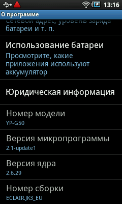  Samsung YP-G50