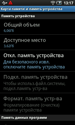  Samsung YP-G50